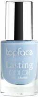 TopFace Лак для ногтей Lasting color 9 мл № 83