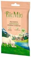 Влажные салфетки BioMio Bio-wipes Натуральные с хлопком для детей и взрослых