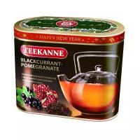 Чай черный Teekanne Blackcurrant-pomegranate подарочный набор