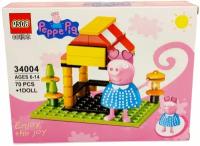 Конструктор "Площадка Свинки пеппы. Беседка" 1 фигурка в наборе. Peppa Pig