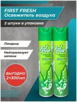 Освежитель воздуха First Fresh