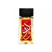 Aramis Perfume Calligraphy Rose