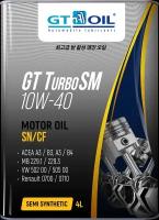 GT OIL Tyrbo Sm 10w40 Масло Моторное П/С 4л. Gt Oil