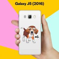 Силиконовый чехол на Samsung Galaxy J5 (2016) Hello Бигль / для Самсунг Галакси Джи 5 2016