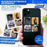 Наклейки на телефон 3D стикеры на чехол Anime Pack 4 3х3см 4шт