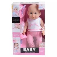 Интерактивный пупс Shantou Chenghai Wei Tai Toy Baby Toby, 30805-4