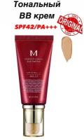 MISSHA Тональный крем MISSHA M Perfect Cover BB Cream SPF42/PA+++ (No.21/Light Beige), 20 мл