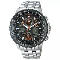 Наручные часы CITIZEN JY0020-64E