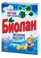 Стиральный порошок Биолан для ручной стирки 350 г "Эконом Эксперт" (11261)