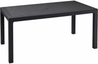 Стол Keter Melody Table (17190205) графит, 230668