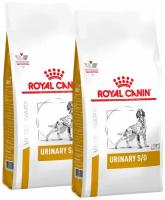 Сухой корм для собак Royal Canin Urinary S/O LP18, для лечения МКБ, 2 шт. х 2 кг