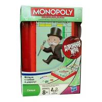 Настольная игра Hasbro Игры Monopoly Дорожная