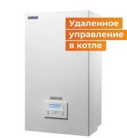 Электрический котёл Эван EXPERT PLUS - 9 9 кВт