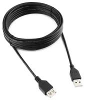 Кабель-удлинитель Cablexpert USB2.0 Pro, AM/AF, 4.5м, экран, черный, пакет CCP-USB2-AMAF-15C 16206432