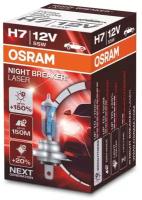 Галогенная лампа Osram H7 (55W 12V) PX26d Night Breaker Laser 1шт