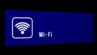 Табличка "Wi-Fi", Матовая линейка, цвет Синий, 30 см х 10 см