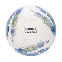 Футбольный мяч X-Match 56432