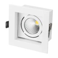 Светильник Arlight CL-KARDAN-S102x102-9W Day (WH, 38 deg), LED, 9 Вт, 4000, нейтральный белый, цвет арматуры: белый