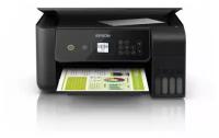 МФУ струйный Epson L3260, A4, дисплей, струйный, черный