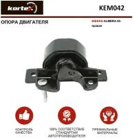 Опора двигателя Kortex для Nissan Almera 00- прав. OEM 112106N000, 112106N00A, KEM042