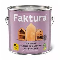 FAKTURA покрытие защитно-декоративное с льняным маслом ионами серебра