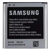 Аккумулятор Samsung EB-K740AEWEG для Samsung Galaxy S4 Zoom SM-C101, GT-I9500, NX3000, NX mini, NXF1