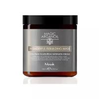 Nook Magic Arganoil Wonderful Маска интенсивно-питательная для восстановления волос