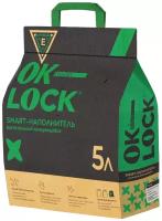 Наполнитель Ok-Lock растительный, 5л