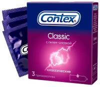 Презервативы Contex Classic, 3 шт