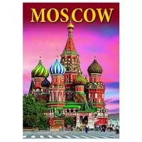 Набор открыток Медный Всадник Москва, 24 шт
