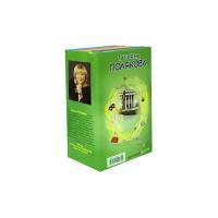 Полякова Т.В. "Детектив с авантюрой. В 4 кн.: Сыщик моей мечты; Свой, чужой, родной; В самое сердце; Время-судья"