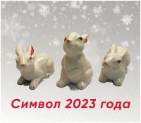 Фигурки Братцы-Кролики, Керамические, Символ Года 2023
