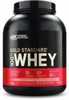 Протеин Optimum Nutrition 100% Whey Gold Standard, 2353 гр., клубника и крем