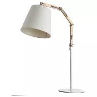 Светильник настольный Arte Lamp A5700LT-1WH