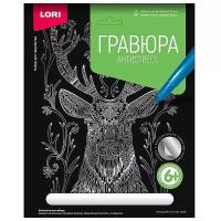 Гравюра с эффектом золота Lori "Антистресс. Благородный олень", 23,5*17,5см