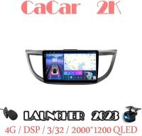 Магнитола CaCar 2К Honda CR-V 11-15 (4/32/Qled/DSP/4G)