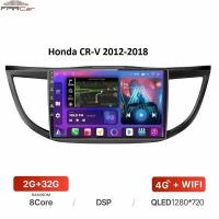 Штатная магнитола FarCar для Honda CR-V 2012-2018 IV, IV рестайлинг на Android 10 (2gb/32gb/WiFi/BT/GPS/DSP/QLED/4G)