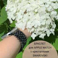 Ремешок для Apple Watch со стразами Swarovski 38 40 41 мм, Браслет с кристаллами Сваровски на смарт-часы 42 44 45 мм