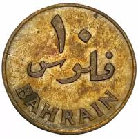 Бахрейн 10 филсов 1965 г. (1385) (2)