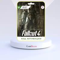 Bethesda Softworks Игра Fallout 4 Xbox (Цифровая версия, регион активации - Турция)