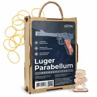 Игрушечный пистолет ARMA TOYS "Люгер Парабеллум" (P-08), черный, деревянный резинкострел