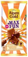 Шоколад молочный Alpen Gold Max Fun Манго, ананас, маракуйя, взрывная карамель, шипучие шарики