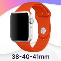 Силиконовый ремешок для Apple Watch 38-40-41 mm, Series 1-9, SE / Сменный браслет (Sport Band) для смарт часов Эпл Вотч 38-41 мм (Papaya)