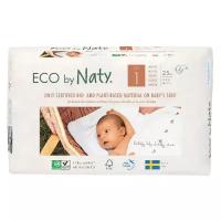 Naty подгузники Eco 1 (2-5 кг) 25 шт