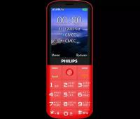 Philips Телефон Philips Xenium E227 Красный