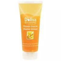 Гель для душа D'oliva Vitamin