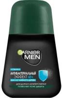 Дезодорант для тела GARNIER MEN Mineral 50мл ролик Эффект Чистоты для мужчин