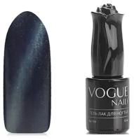 Гель-лак для ногтей Vogue Nails Загадочный космос, 10 мл, оттенок земля