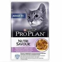 корм для пожилых кошек старше 7 лет Pro Plan Nutri savour, с индейкой (кусочки в желе)