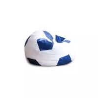 Кресло Мяч Dreambag Оксфорд, обивка: текстиль, цвет: ткань оксфорд бело-голубая